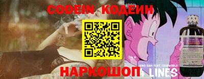 мефедрон Ирбит