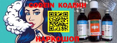 Альфа ПВП Изобильный