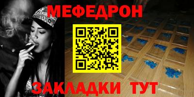 Альфа ПВП Изобильный