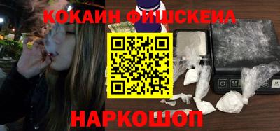 стаф Ипатово