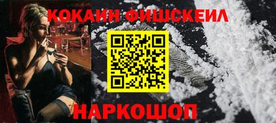 стаф Ипатово