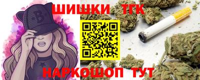 стаф Ипатово