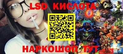 мефедрон Ирбит