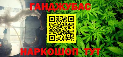 Альфа ПВП Изобильный
