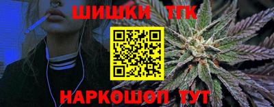Альфа ПВП Изобильный
