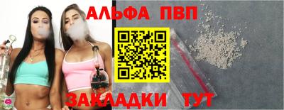мефедрон Ирбит