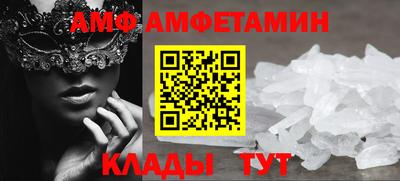 Альфа ПВП Изобильный