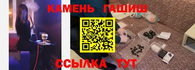 Альфа ПВП Изобильный