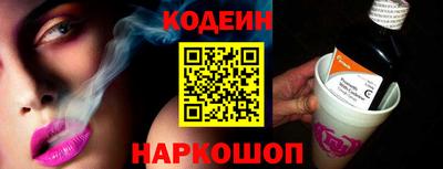 мефедрон Ирбит
