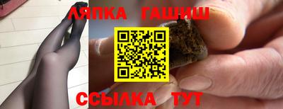 мефедрон Ирбит