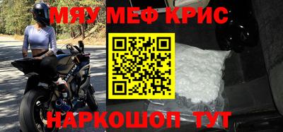 Альфа ПВП Изобильный