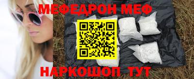 Альфа ПВП Изобильный