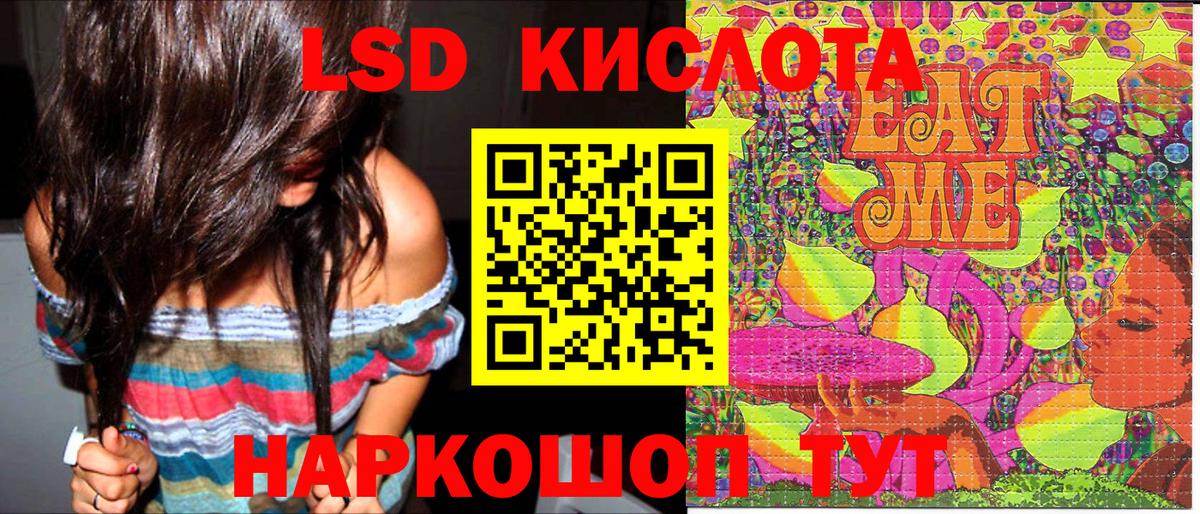 Марки N-bome 1500мкг  Вход с VPN  продажа наркотиков  Марки N-bome 1500мкг  Горячий Ключ 
