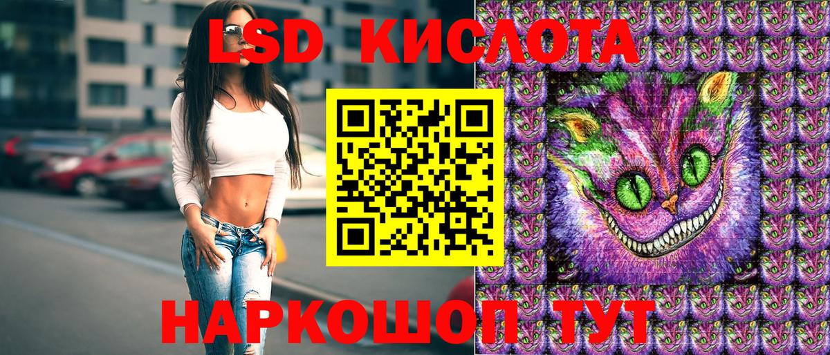 Марки N-bome 1,5мг Горячий Ключ